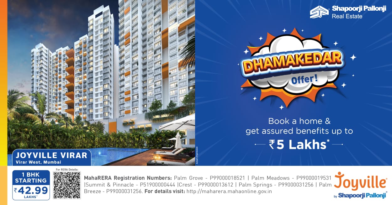 Shapoorji Virar Special Offer